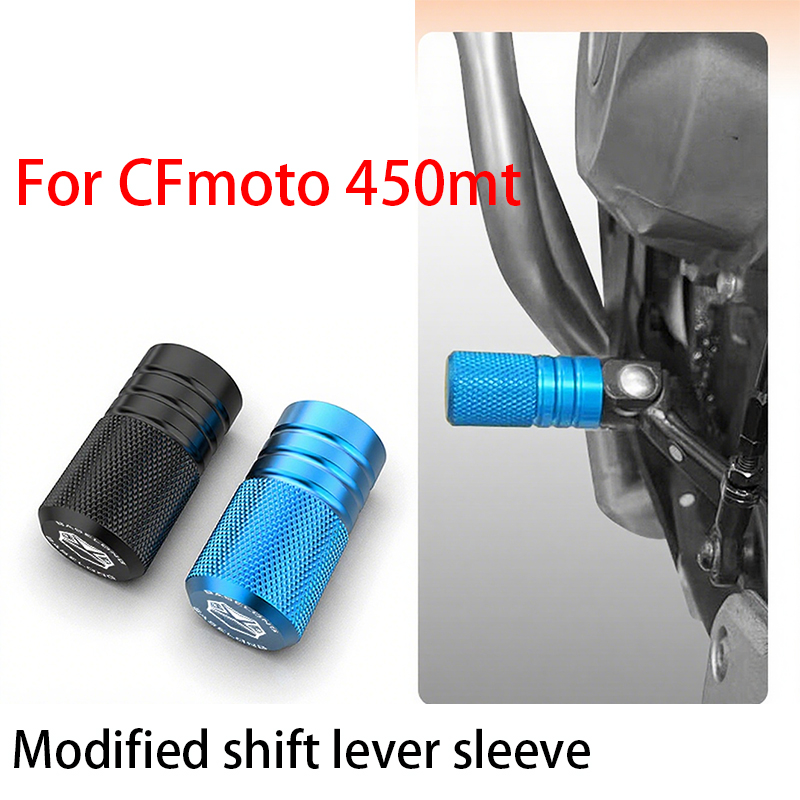 Do motocykla CFmoto 450MT: osł – Motorcycle Gear Lever Extender recenzja i cena